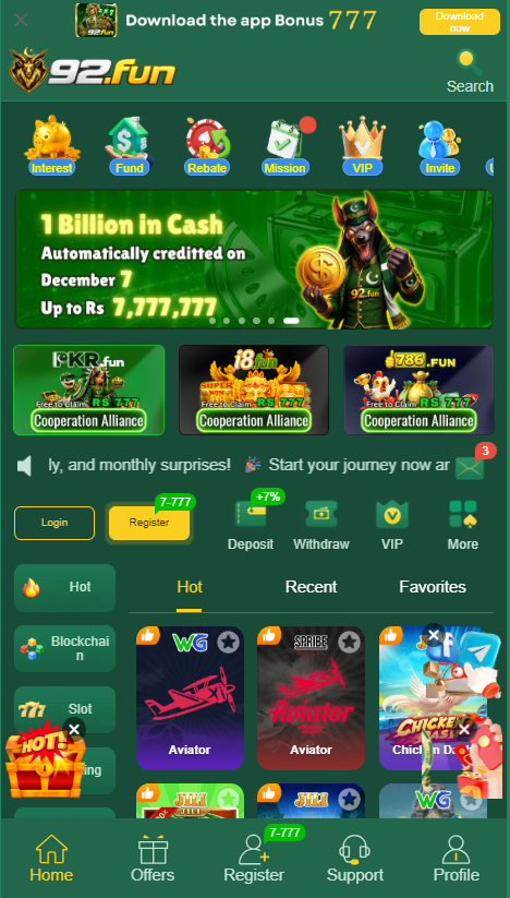 Fun92 Game Home Screen