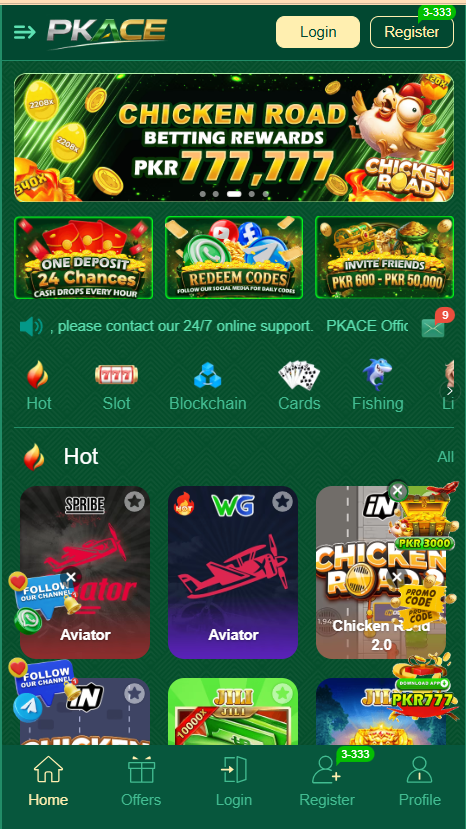 Pkace game home screen