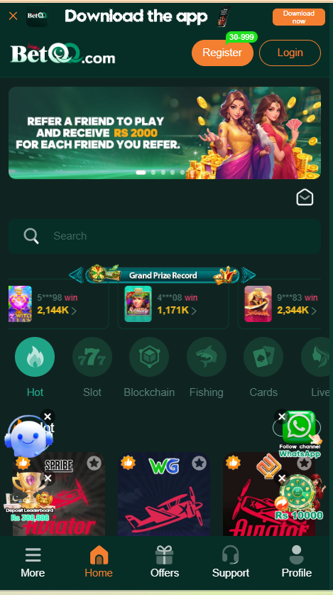 Betqq APK Home Screen