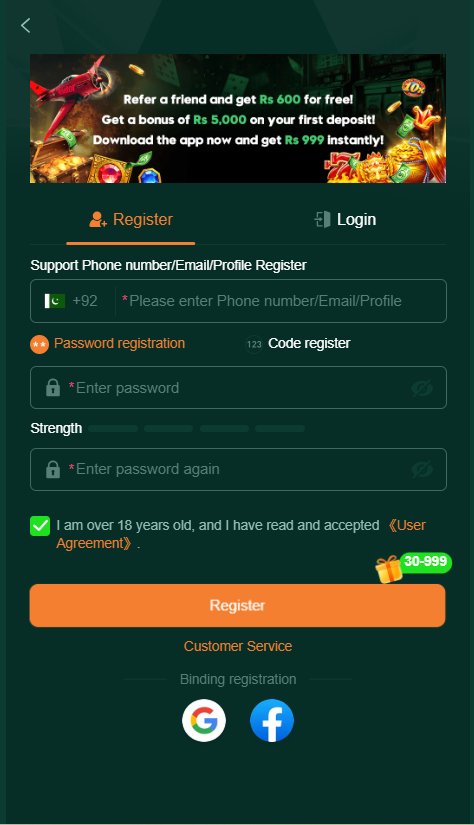 Betqq APK Home Screen