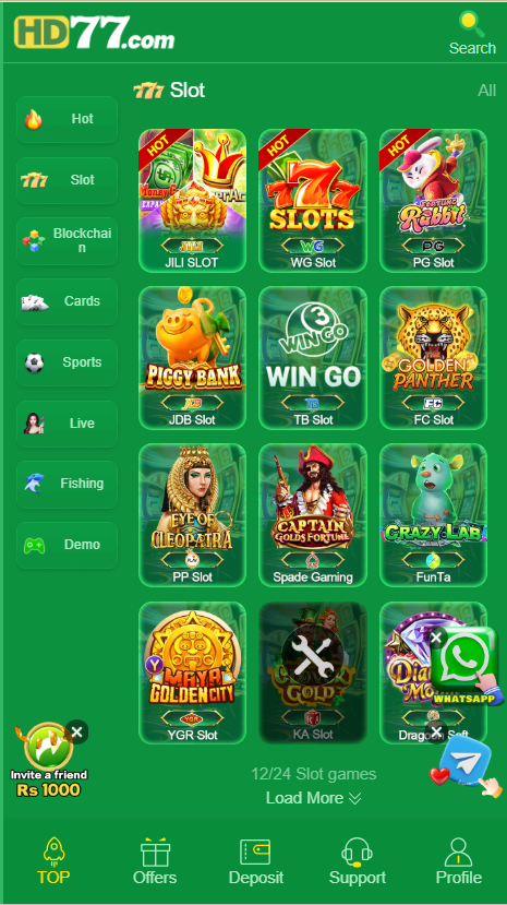 Hd77 Game Apk Home Screen