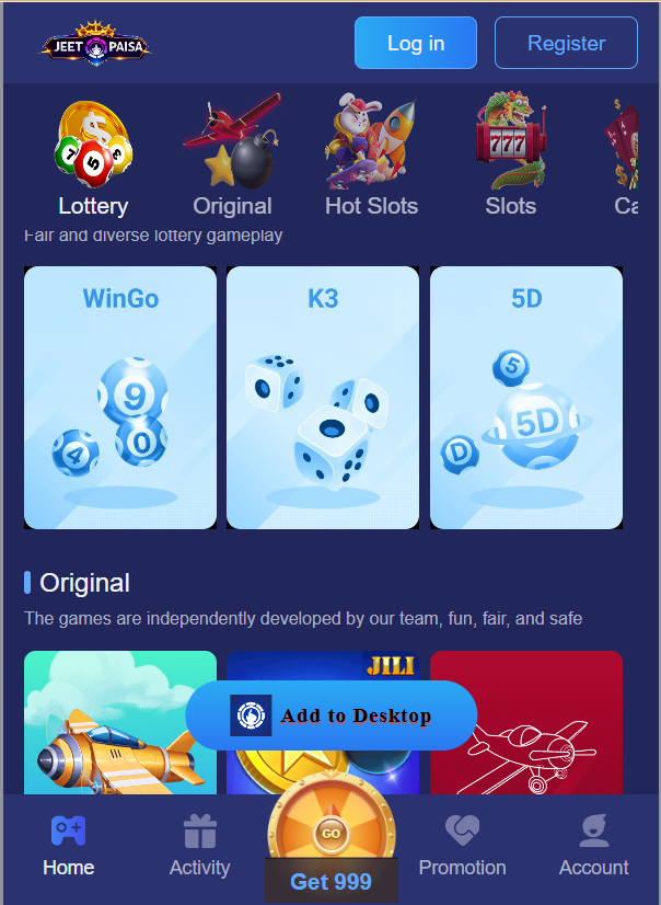 Jeet Paisa APK Home Screen