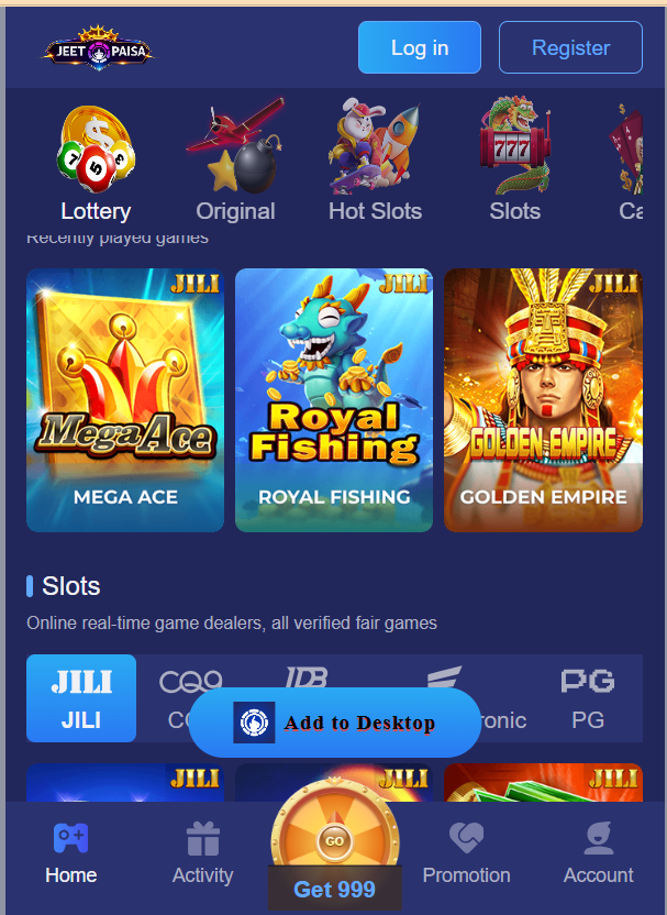 Jeet Paisa APK Home Screen