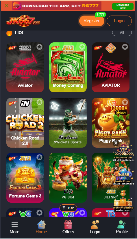 JK 667Game Home Screen