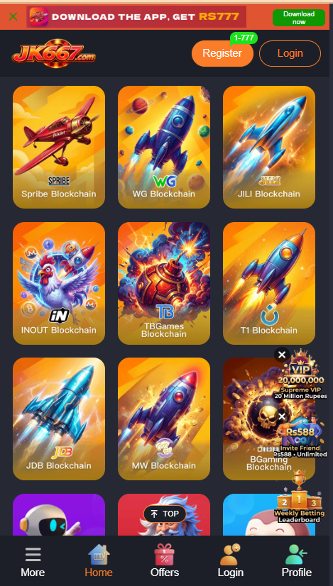 JK 667Game Home Screen