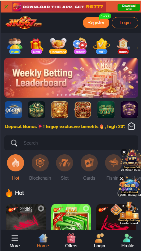 JK 667Game Home Screen