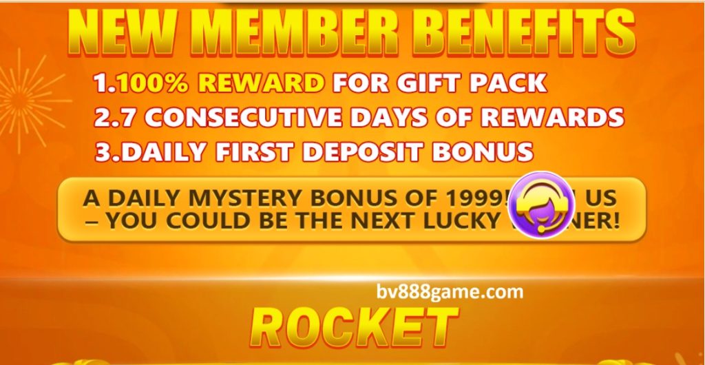 L83 Game, Member Benefits