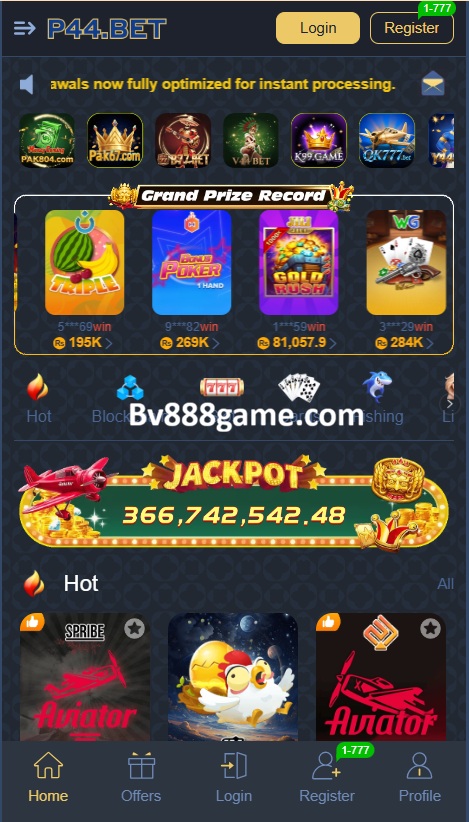 P44.Bet Game APK Home Screen