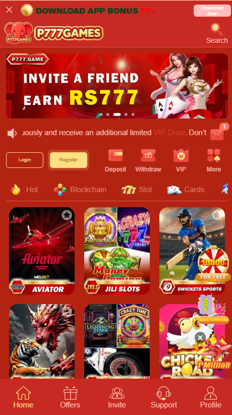 P777 Game Home Screen