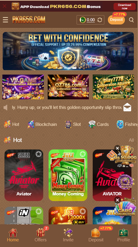 pkr656 game Home Screen