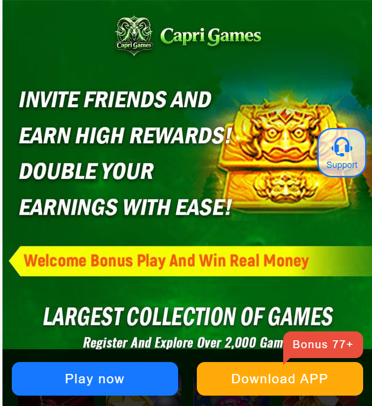 Capri Game Home Screen