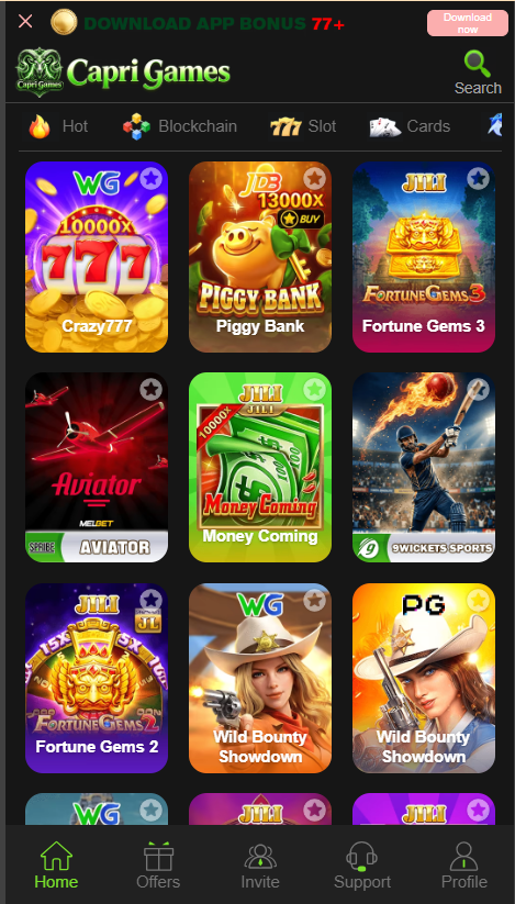 Capri Game Home Screen