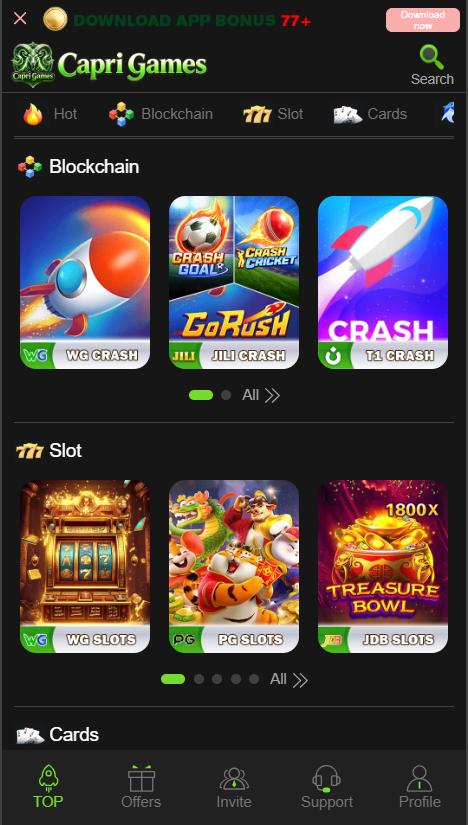 Capri Game Home Screen