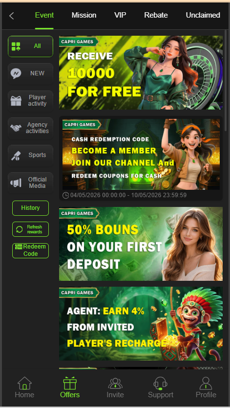 Capri Game Home Screen