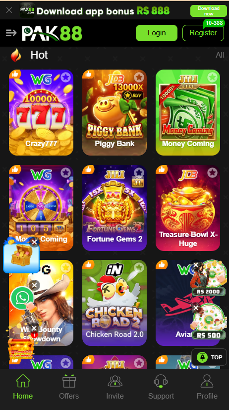 A26 Game
